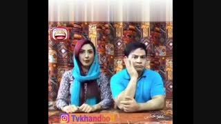 دابسمش جدید هوروش بند از بدل قیمت آخرشه از دست نرود :))