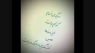 بچه ها یه نوع نقاشی جالب یافتم!