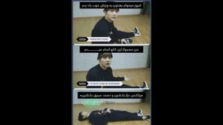 ورزش همراه با شوگا خخ