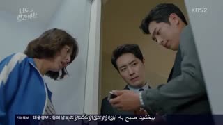 دانلود قسمت سیزدهم و چهاردهم سریال کره ای آیاتوهم انسانی 2018 + زیرنویس فارسی چسبیده