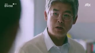 قسمت پانزدهم سریال کره ای خانم حمورابی – 2018 - با زیرنویس فارسی