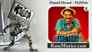 آهنگ هل هله از حمید هیراد