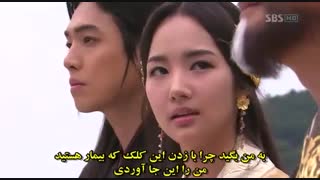 قسمت سی و هفتم سریال کره ای پرنسس جامیونگ گو - با زیرنویس چسبیده