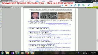 خواندن   مرحلۀ سوم پایانی تا بند 10 کتیبۀ هخامنشی ،خشایارشاه در شهر وان ترکیه برای اولین بار در جهان توسط :عبدالخلیل قوطوری