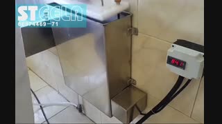 ضدعفونی کننده چاقو