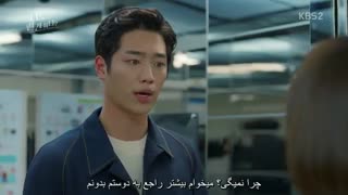 دانلود قسمت نوزدهم و بیستم سریال کره ای آیاتوهم انسانی 2018 + زیرنویس فارسی چسبیده