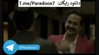 دانلود رایگان فیلم سینمایی هاری با کیفیت HD