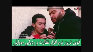 دابسمش جدید شیخ حسین پسر کپل ایران بنام به خاطر چند کیلو فالوور :)