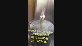 آبکاری براق روی بطری شیشه ای و پلاستیکی02156574663ایلیاکالر