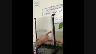 آموزش قالی بافی قسمت پنجم  نقشه خوانی کامپیوتری تابلوفرش