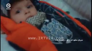 دانلود قسمت 206 عشق اجاره ای دوبله فارسی