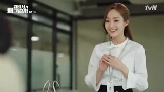 قسمت یازدهم سریال کره ای منشی کیم چشه What’s Wrong With Secretary Kim + زیرنویس فارسی