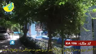 باغ ویلا در شهریار کد 106 املاک بمان