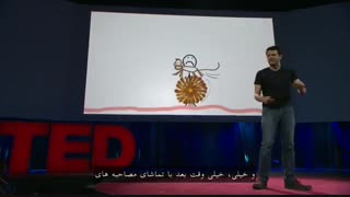 درون ذهن فردی که از زیر کار درمیرود چه چیزی میگذرد؟
