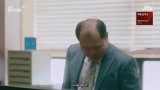 دانلود قسمت نهم سریال کره ای خانوم حمورابی 2018 با بازی گوآرا و ال (عضو اینفینیت) + زیرنویس فارسی چسبیده [ درخواستی ]