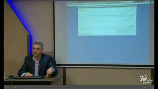 آموزش صفر تا صد حسابداری