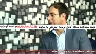 مشاوره و برنامه ریزی حضوری کلاس کنکور کارشناسی ارشد