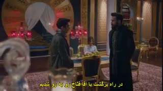 قسمت 5 سریال سلطان قلبم -kalbimin sultani با زیرنویس چسبیده اختصاصی