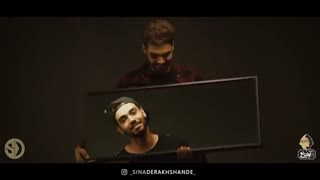 سینا درخشنده - یه نفر