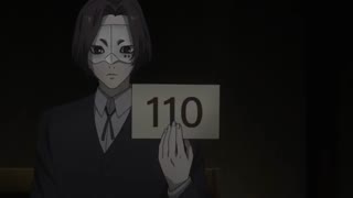 توکیو غول فصل 3 قسمت 4