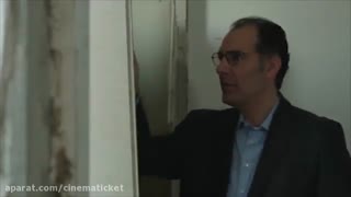 تیزر فیلم جشن دلتنگی