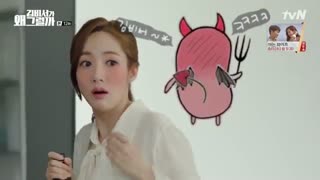 قسمت12 سریال کره ای منشی کیم چشه+زیرنویس چسبیده و کیفیت عالی( پیشنهادویژه)