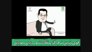 شوخی سوریلند با مجری ورزشی احمدی و واکنش جالب مجری!