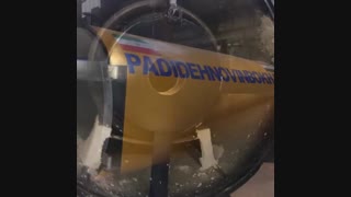 دیگ روغن داغ