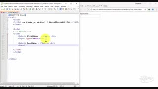 آموزش ساده و روان زبان HTML (قسمت یازدهم - بخش اول)