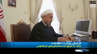 احتمال فساد هماهنگ در واردات خودرو