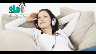 مردها و زن ها چگونه به آرامش می رسند ؟