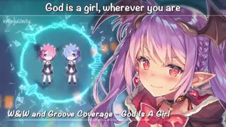 Nightcore - God Is A Girl (روز دختر مبارک ^.^)