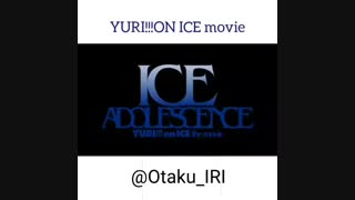 تریلر سینمایی yuri!!! on ice