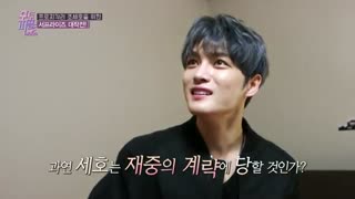 infinite-- woohyun photo people Ep3-p4 با زیرنویس آنلاین