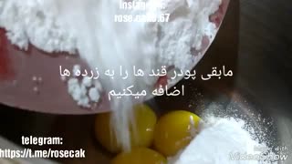 کیک پنبه ای