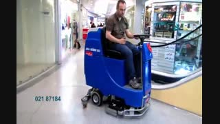 اسکرابر - کفشوی سرنشین دار در مجمع های تجاری و مسکونی