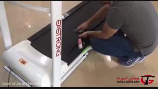نحوه روغن کاری تردمیل