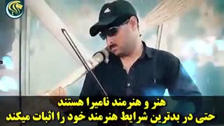 جارولن