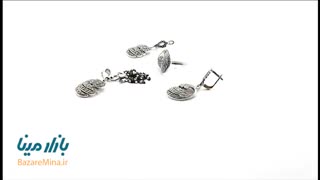 نیم ست سیاه قلم نقره مدل دریا