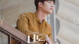 آهنگ پارت پنجم سریال آیا تو هم انسانی