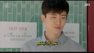 سریال ملودرام چرب و چیلی قسمت 35 با زیرنویس چسبیده و حجم کم