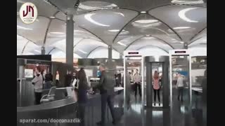 فرودگاه جدید استانبول * پخش عمده پوشاک برند *