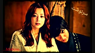 ❤️زیباااا ترین موسیقی ❤️فیلم سرنوشت تقدیم به ندای عزییییزم❤️