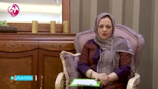 آموزش مسائل جنسی به کودکان