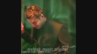 مهراب_الوداع