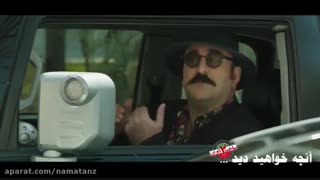 دانلود قسمت 9 سریال ساخت ایران 2