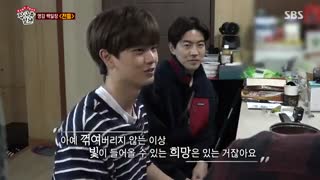 دانلود برنامه کره ای استاد در خانه با حضور لی سونگی  و یوک سونگ جه (BTOB) + زیرنویس فارسی آنلاین [ قسمت دوم ]