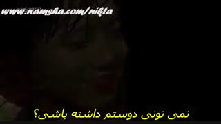 پسران برتر ازگل