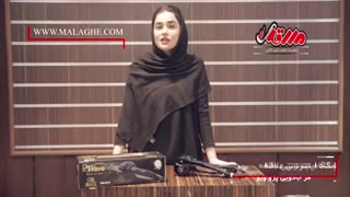 خرید فر کننده جادویی پروویو مدل Pw-4117