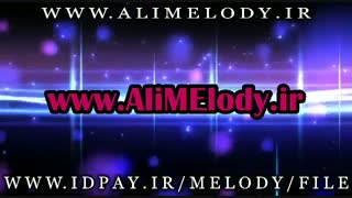 سایت رسمی علی ملودی پلی بک محسن ابراهیم‌زاده بنام دونه دونه